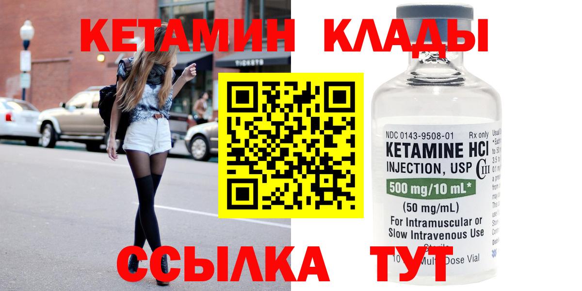 Меф Карталы