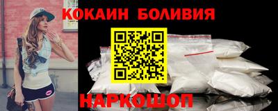 крисы Краснокаменск