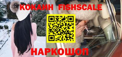 крисы Краснокаменск