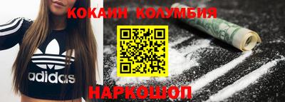 крисы Краснокаменск