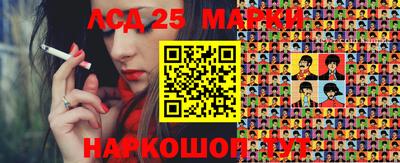 кокаин премиум Краснодар