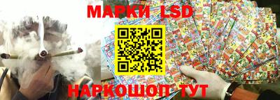 кокаин премиум Краснодар