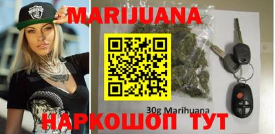 кокаин премиум Краснодар