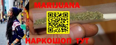 крисы Краснокаменск