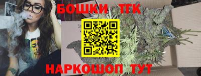 PSILOCYBIN Анапа
