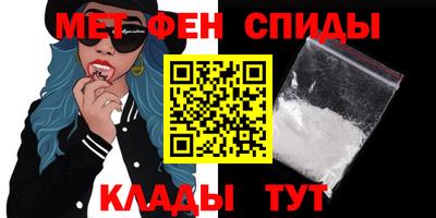крисы Краснокаменск