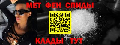 кокаин премиум Краснодар