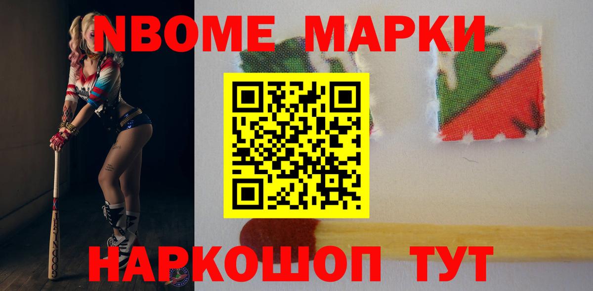 Карталы  Лсд 25 экстази кислота  ЛСД экстази ecstasy  Вход с VPN 